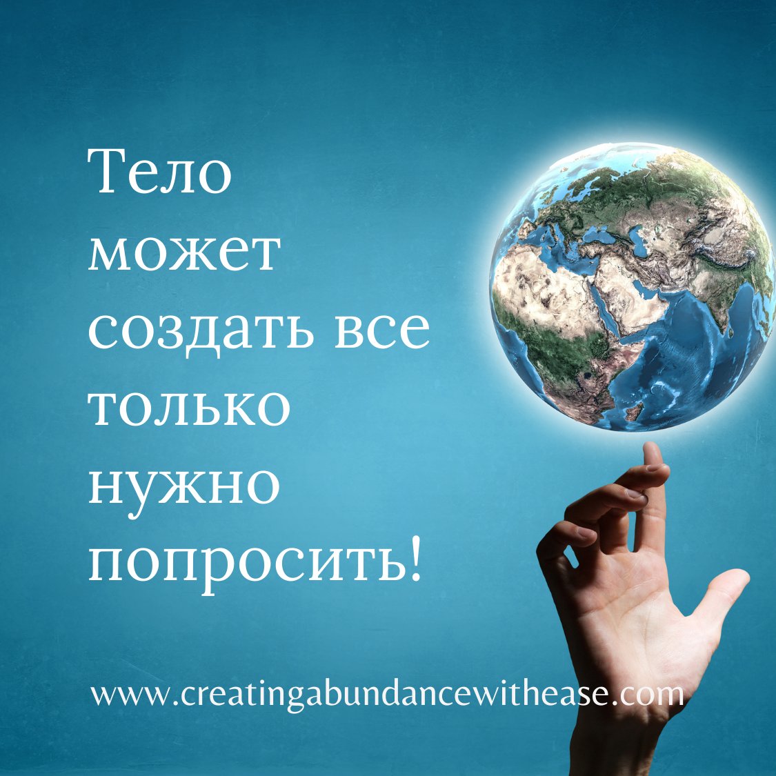 Dr. Helen Gitlevich tweet media