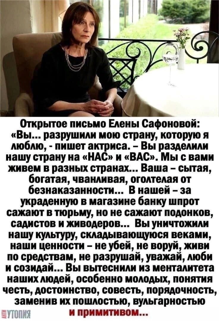 Подписываюсь