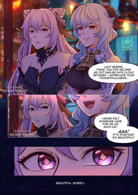 Happy Lantern Rite! 💙💜 #GenshinImpact #原神 #ganqing 