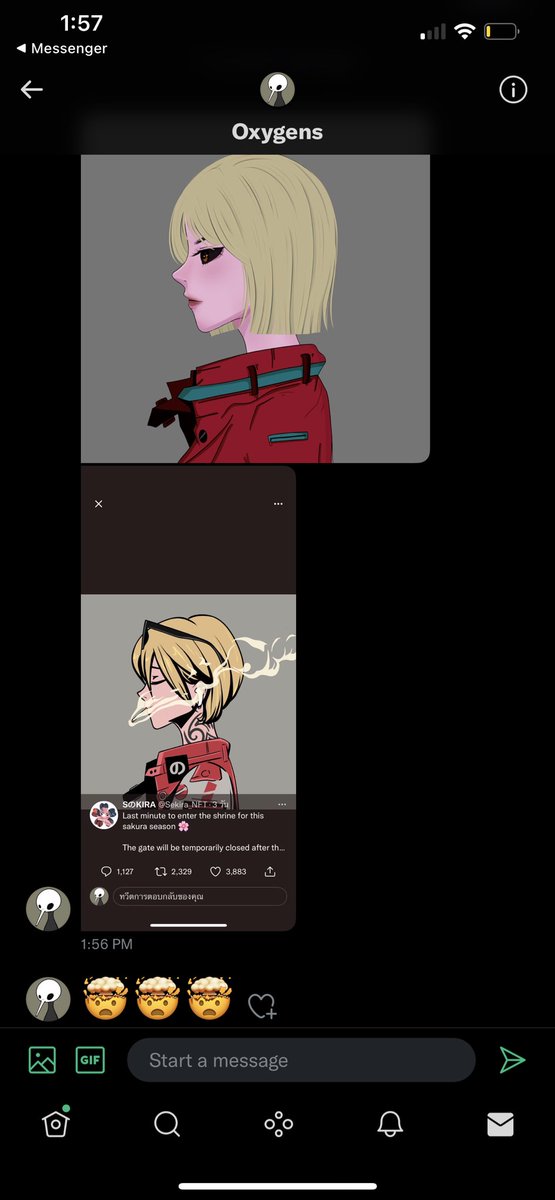 ugliestduck's tweet photo. Nice guys @Sekira_NFT copying @Oxygens001 artwork for @kyoto3088 without giving her credit? https://t.co/XteV2HpFNI