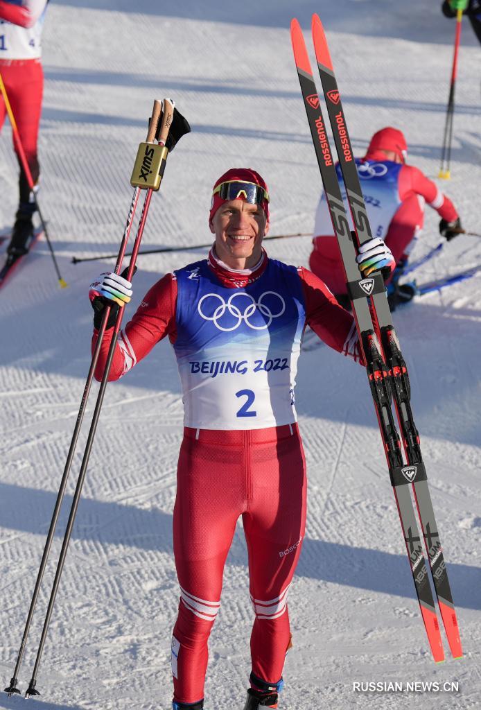 Закончился 3 день Олимпийских игр! В копилке  сборной появилась 1 золотая медаль. Завоевал медаль в скиатлоне Александр Большунов. Чемпион мира 2021 года в скиатлоне. Так держать!!! Желаю нашим спортсменам новых побед и достижений! 
Болеем за наших!
#НашГеройОлимпиады #ЗаРоссию