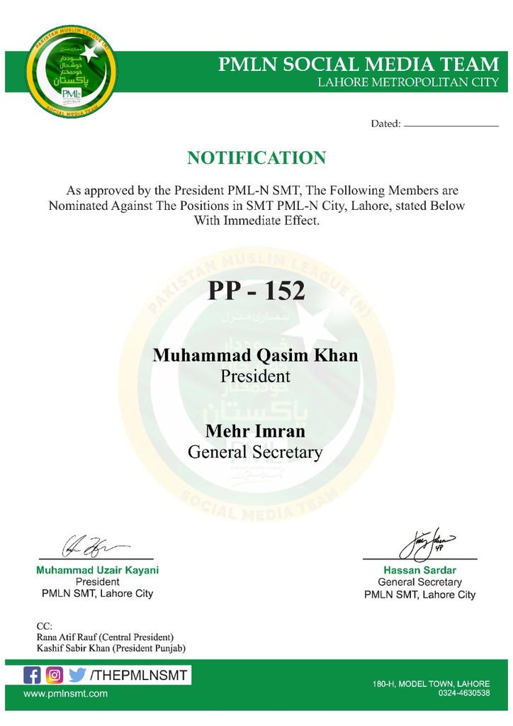 Mehr Imran tweet media