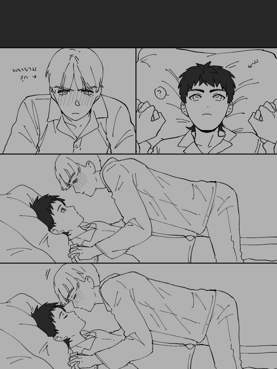 ทดลองฟิลเตอร์🤔 