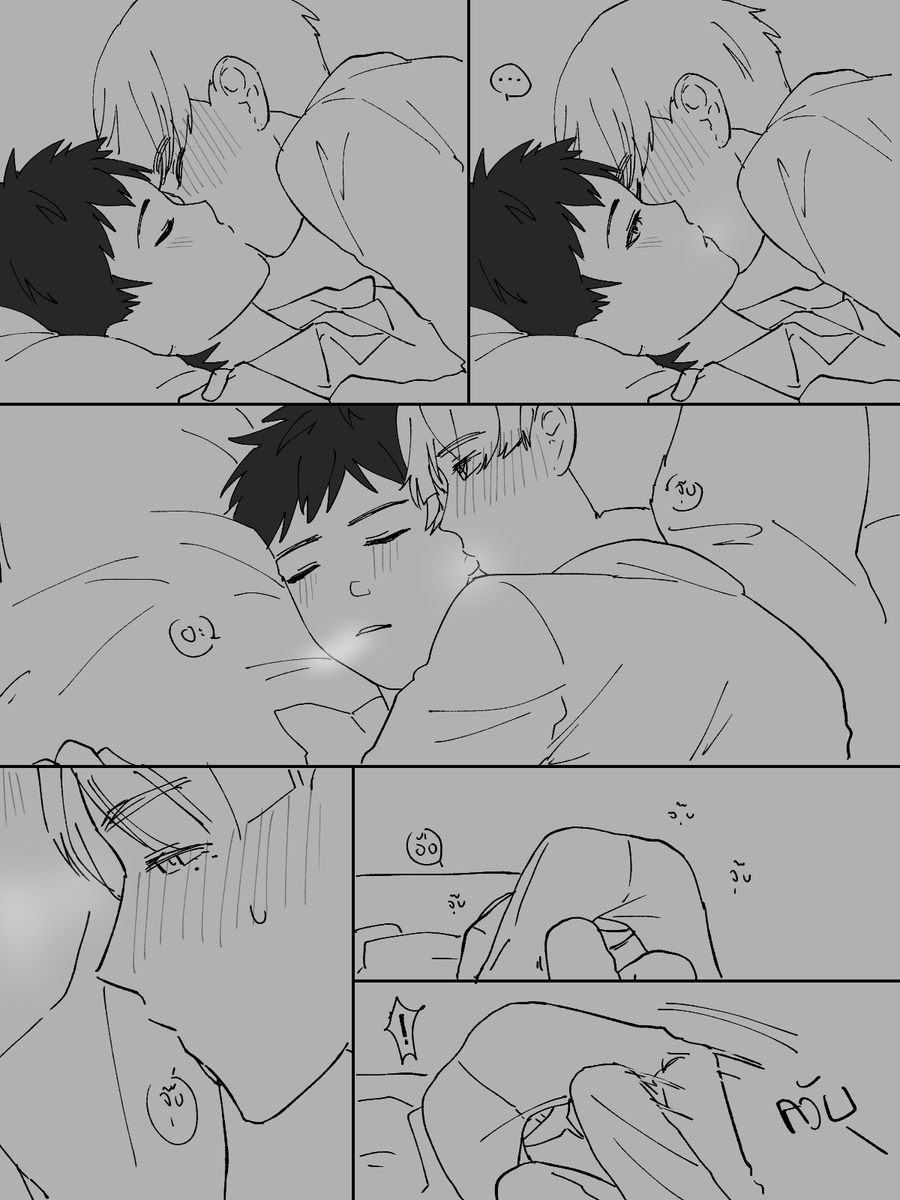 ทดลองฟิลเตอร์🤔 