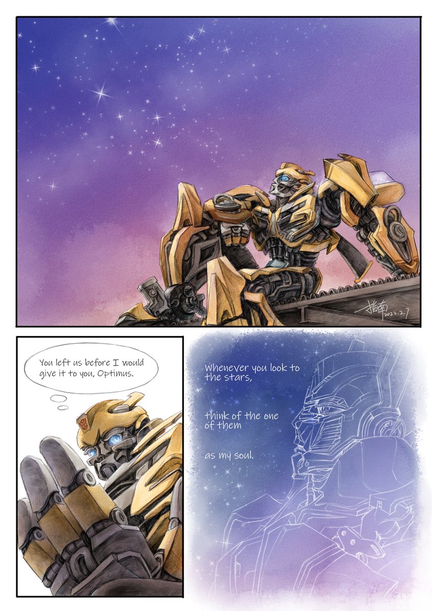 蜂Xページ GX Touch 70 Flush Display Panel | Battle Born Batteries