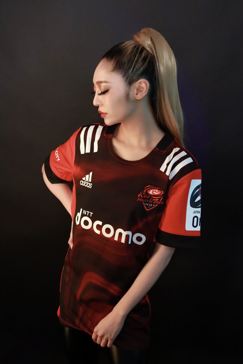 NTT Japan Rugby League One 2022 NTT Docomo Red Hurricanes DJ