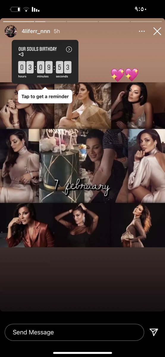 #نادين_نسيب_نجيم   كل عام وانتي بخير💕