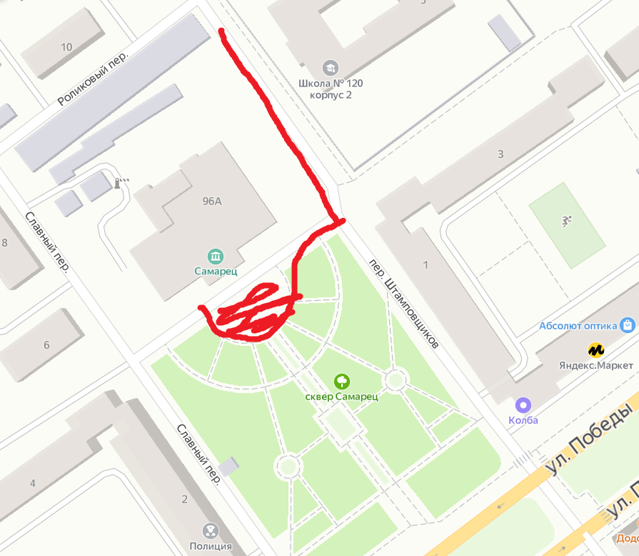 Дмитрий Котуков tweet media