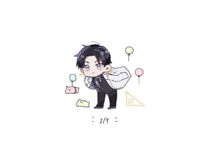 お誕生日おめでとうございます! 