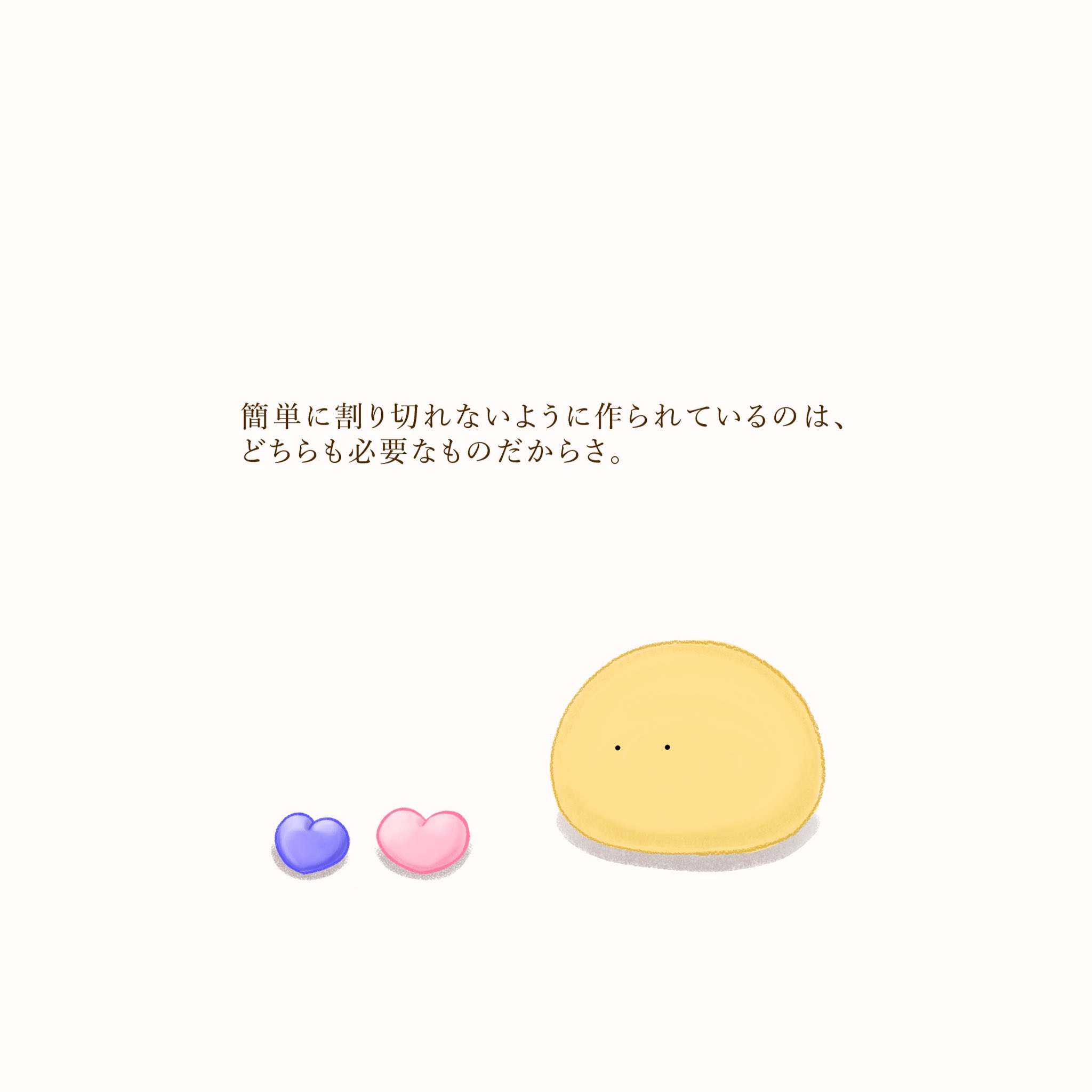 大人も読みたい絵本 Twitter Search Twitter