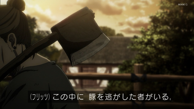 進撃の巨人 The Final Season Part2 80話 感想 敵 を一匹残らず駆逐するエレン 最初っから変わってねぇ アキブラ 進撃の巨人 The Final Season Part2 80話 感想 敵 を一匹残らず駆逐するエレン 最初っから変わってねぇ アキブラ