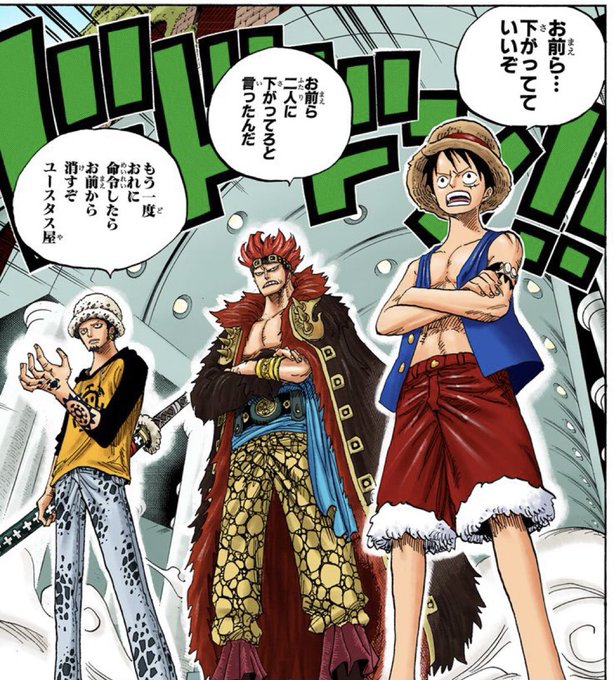 シャボンディ諸島のtwitterイラスト検索結果