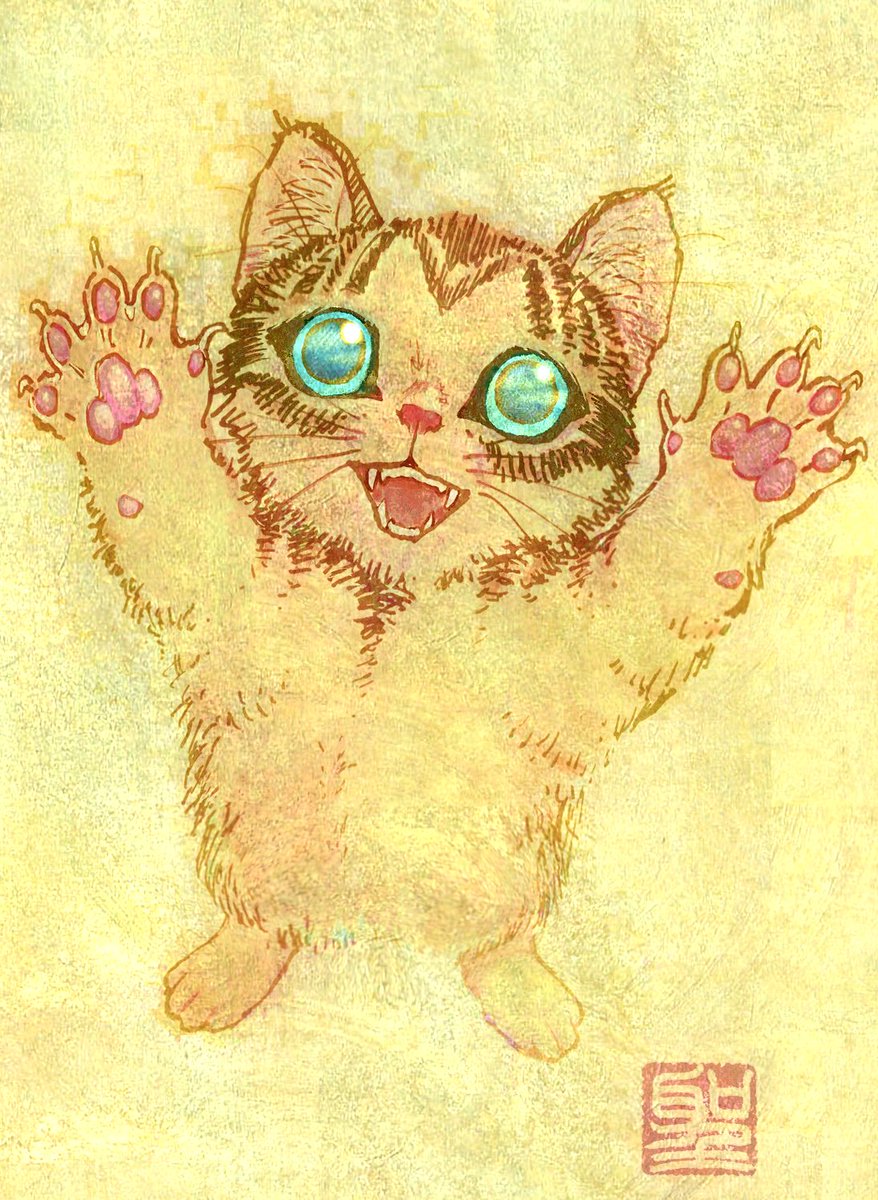 「お は こ ん ば ん ち は 」|CatCuts ✴︎日々猫絵描く漫画編集者のイラスト