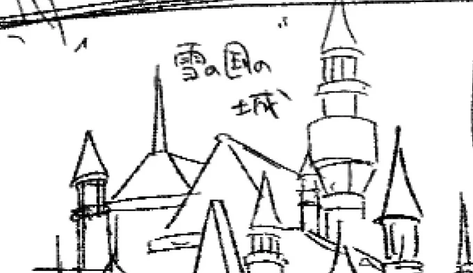 どうしても描きたい話を無配で…描き…間に合え…と思って描きます…(終わらない原稿チキチキレース 