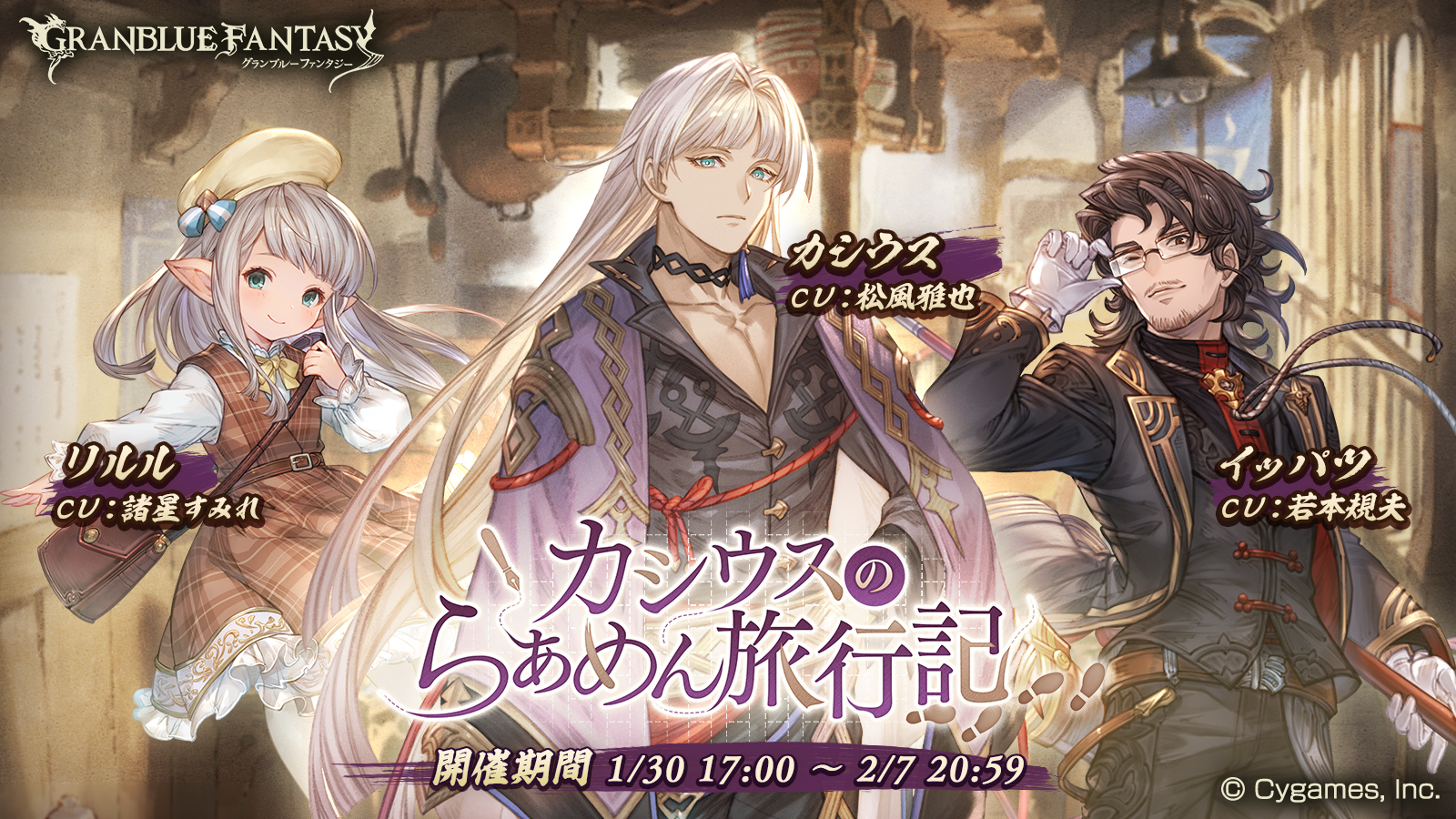 たるもろ Talumoro Twitter