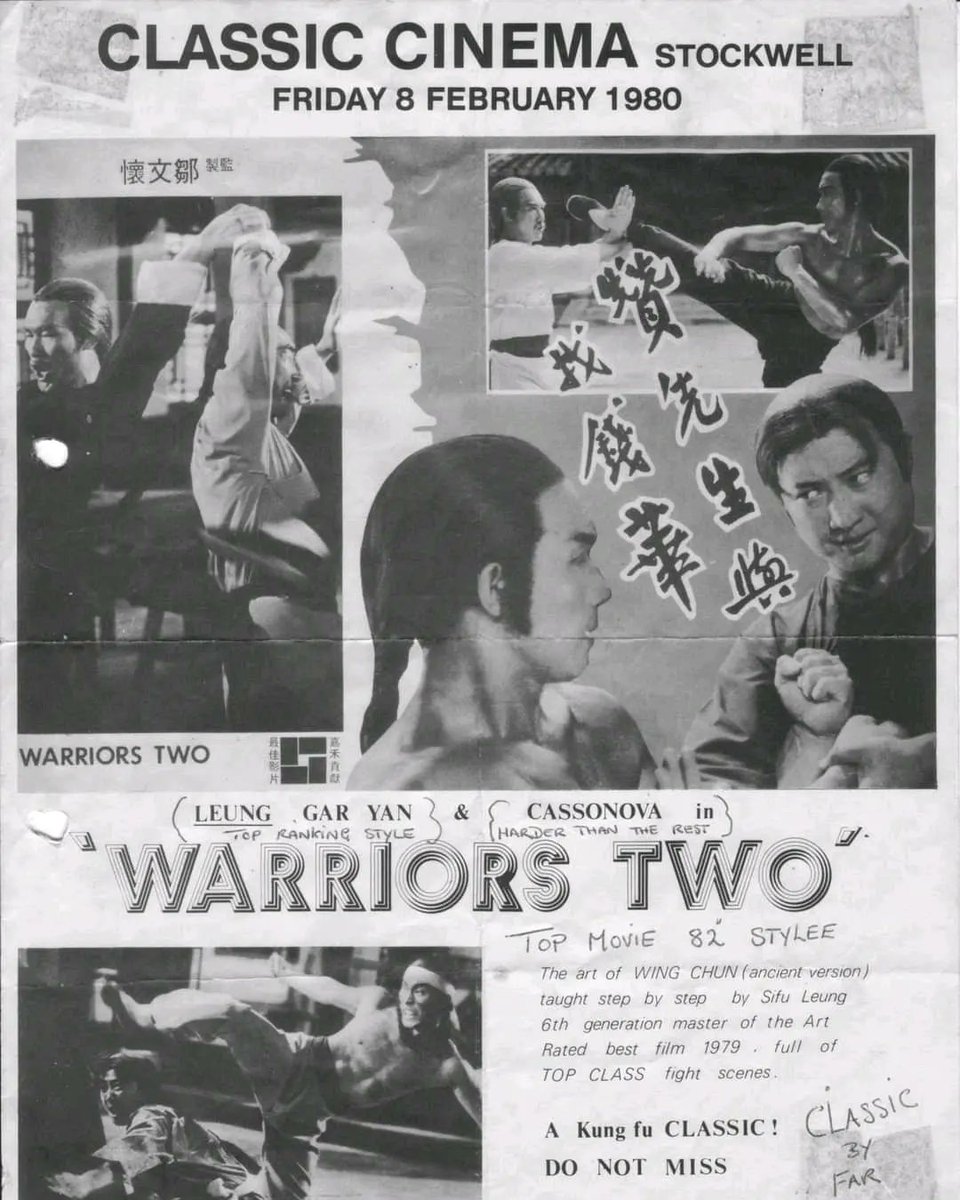 kungfucinema_'s tweet photo. #Kungfucunema is back next Fri 11 Feb after a fab event last Fri. Its going to be even better with #fufans coming for the absolute all-time classic #WarriorsTwo starring legend that is #SammoHung & another fan fav Casanova Wong.
BK NOW https://t.co/FWBzs7G7P2