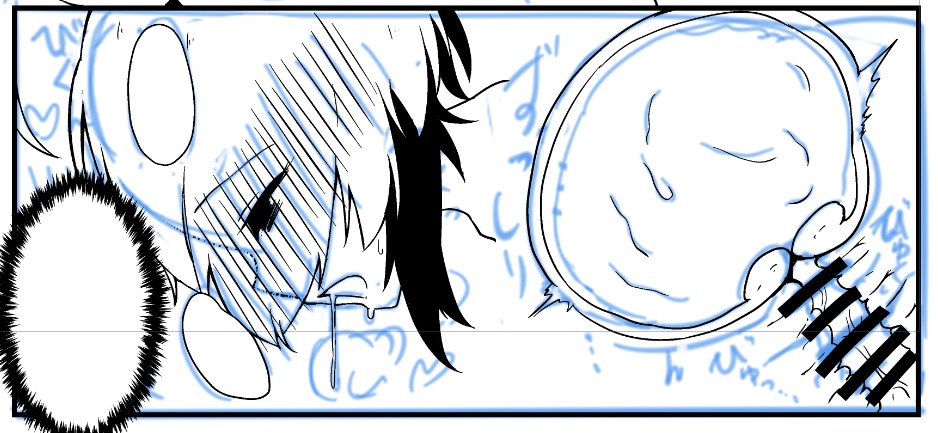 中出しされるグレイちゃん(制作中のマンガのコマ)
#ボンバーガール 