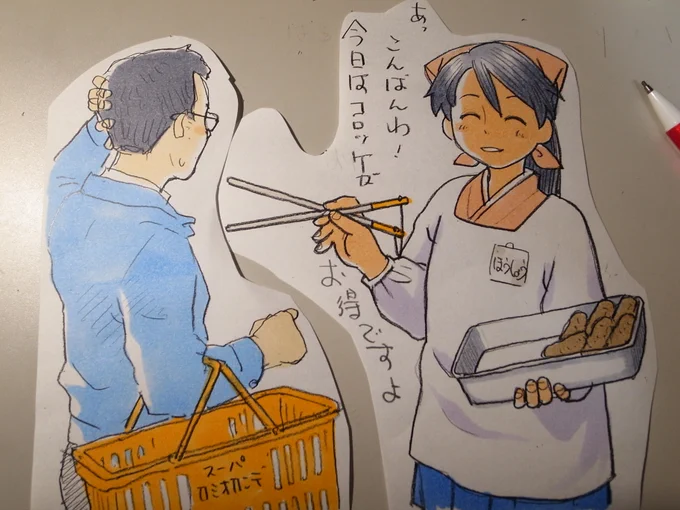 お惣菜売り場の鳳翔さん 