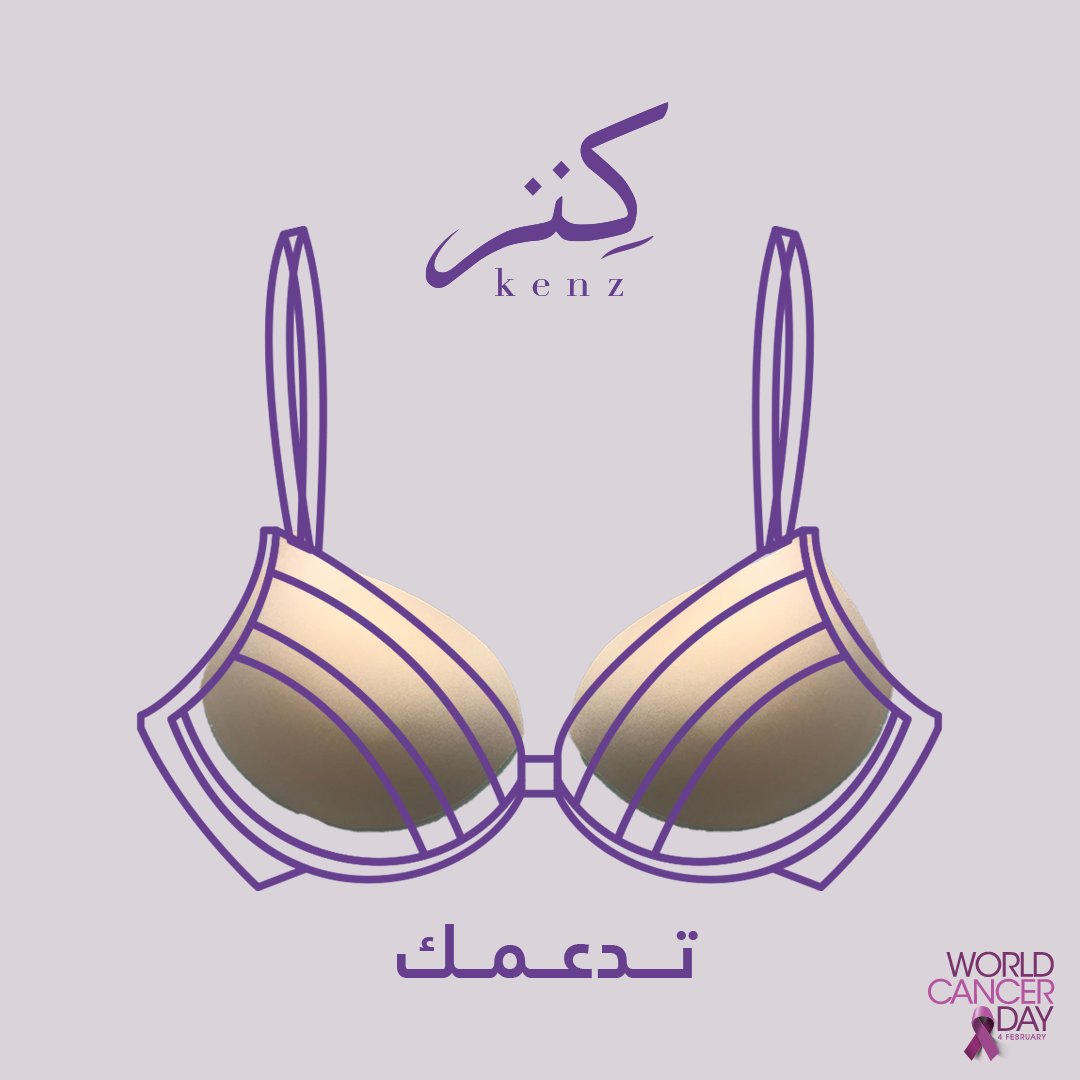 You are allowed to fall sometimes but the faster you get up the higher you will be ✨