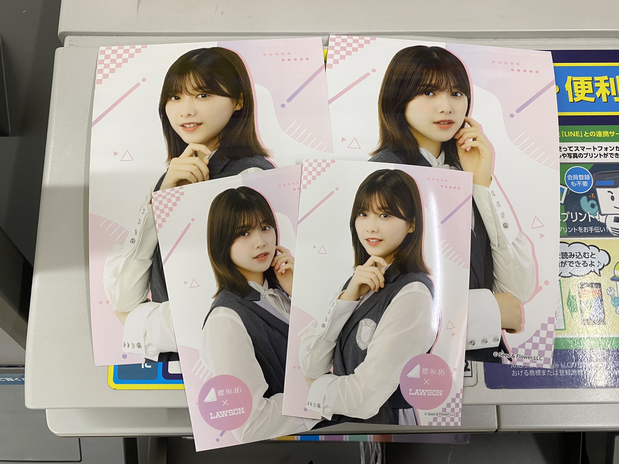最終値下げ】櫻坂46 菅井友香 五月雨よ line music 当選 ポスター