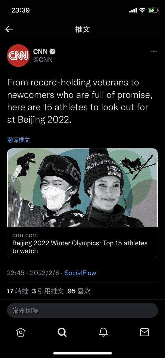 sssrme's tweet photo. @Xi_Jinping_Chef @Olympics hhh https://t.co/PRK2aKDaKr
