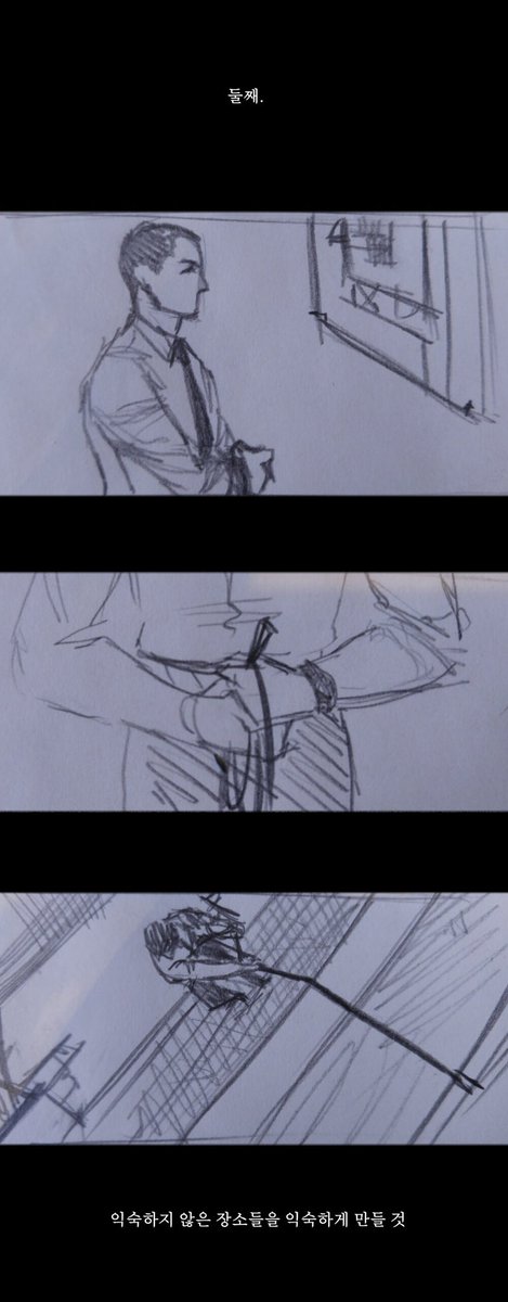 으응…이때가 더 잘그린듯… ㅠ
카카오그룹 커…역사석으로 사라진…ㅠ 내놔 