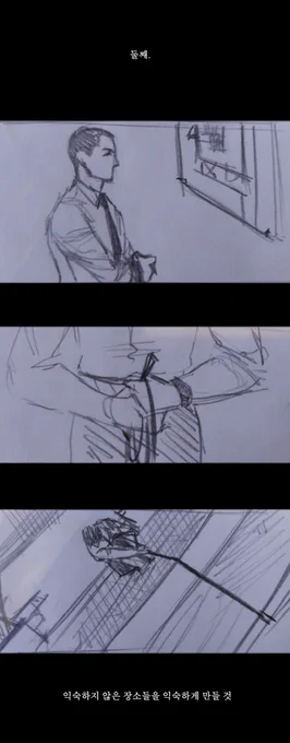 으응…이때가 더 잘그린듯… ㅠ
카카오그룹 커…역사석으로 사라진…ㅠ 내놔 