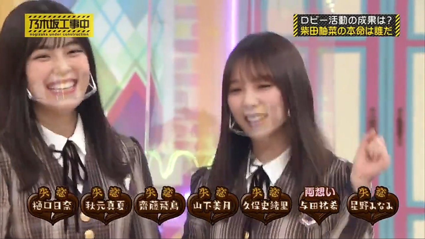 七瀬の宮 on Twitter: