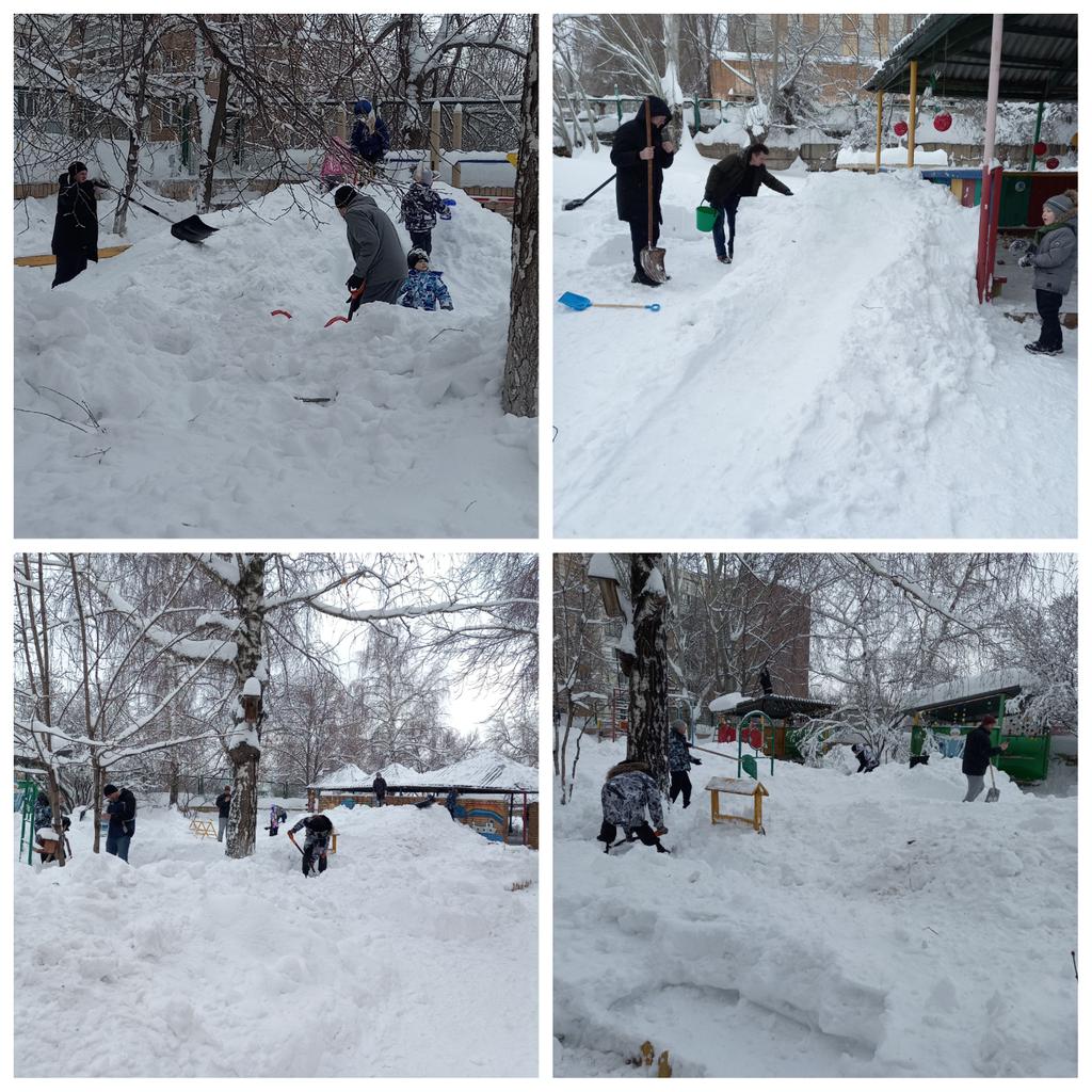 В ответ на просьбу поучаствовать в "снежном"воскреснике родители всех групп ДОУ 81 дружно вышли и очистили территорию от снега,смастерили снежные горки.Активные прогулки детям обеспечены!
Огромное спасибо всем участникам!