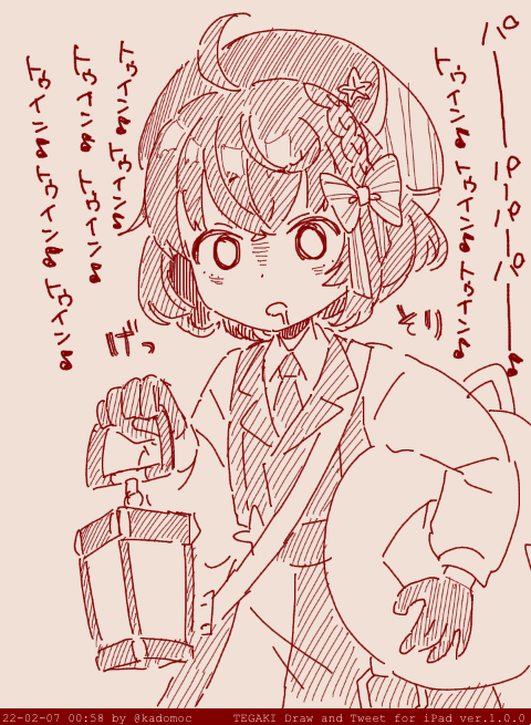 洗脳曲
#アズレン #tegaki_dt 