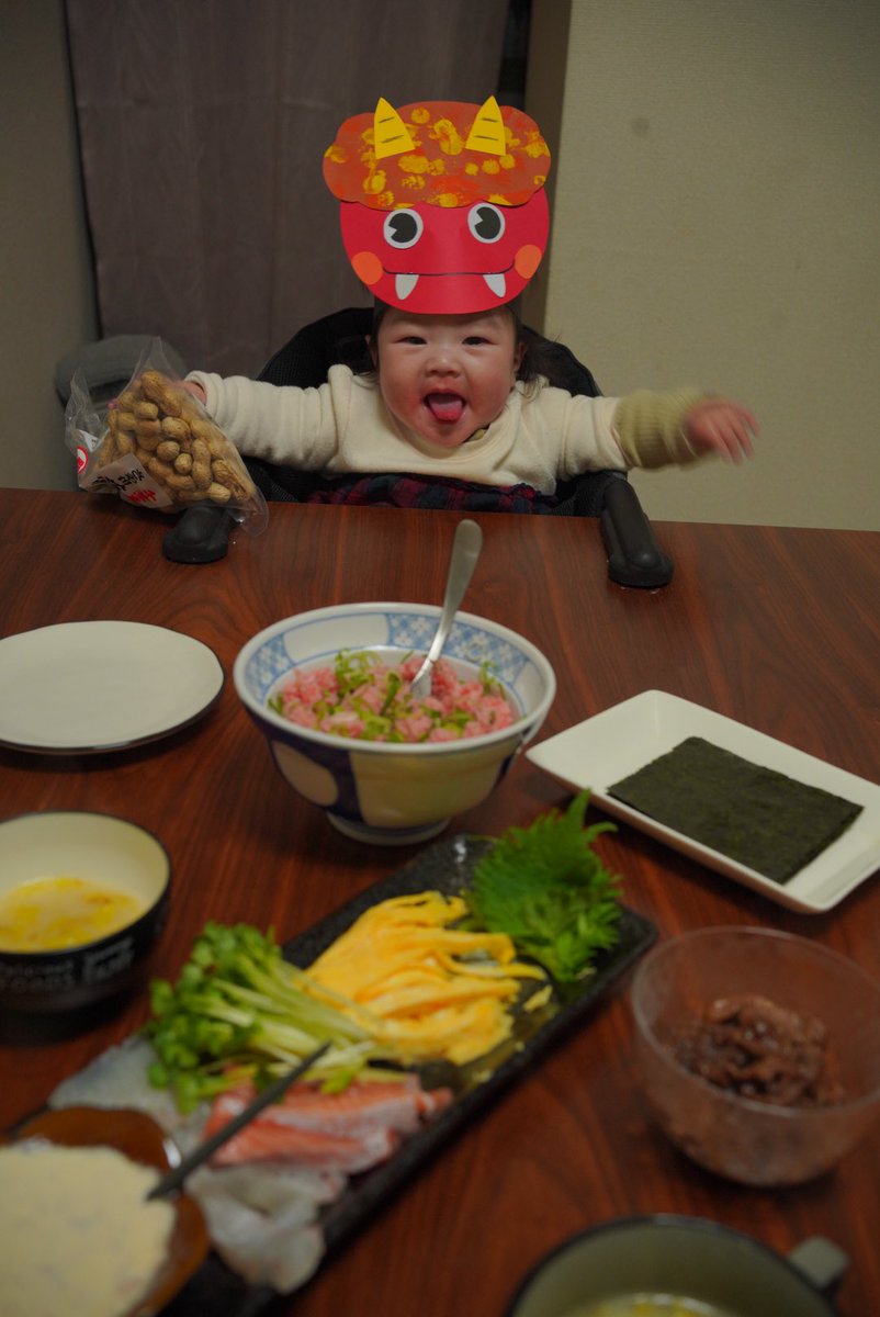 nappy121527's tweet photo. 節分👹
荒ぶる我が娘。
家族皆で可愛い可愛いできて嬉しい🎶 https://t.co/iGwRTf0w8d