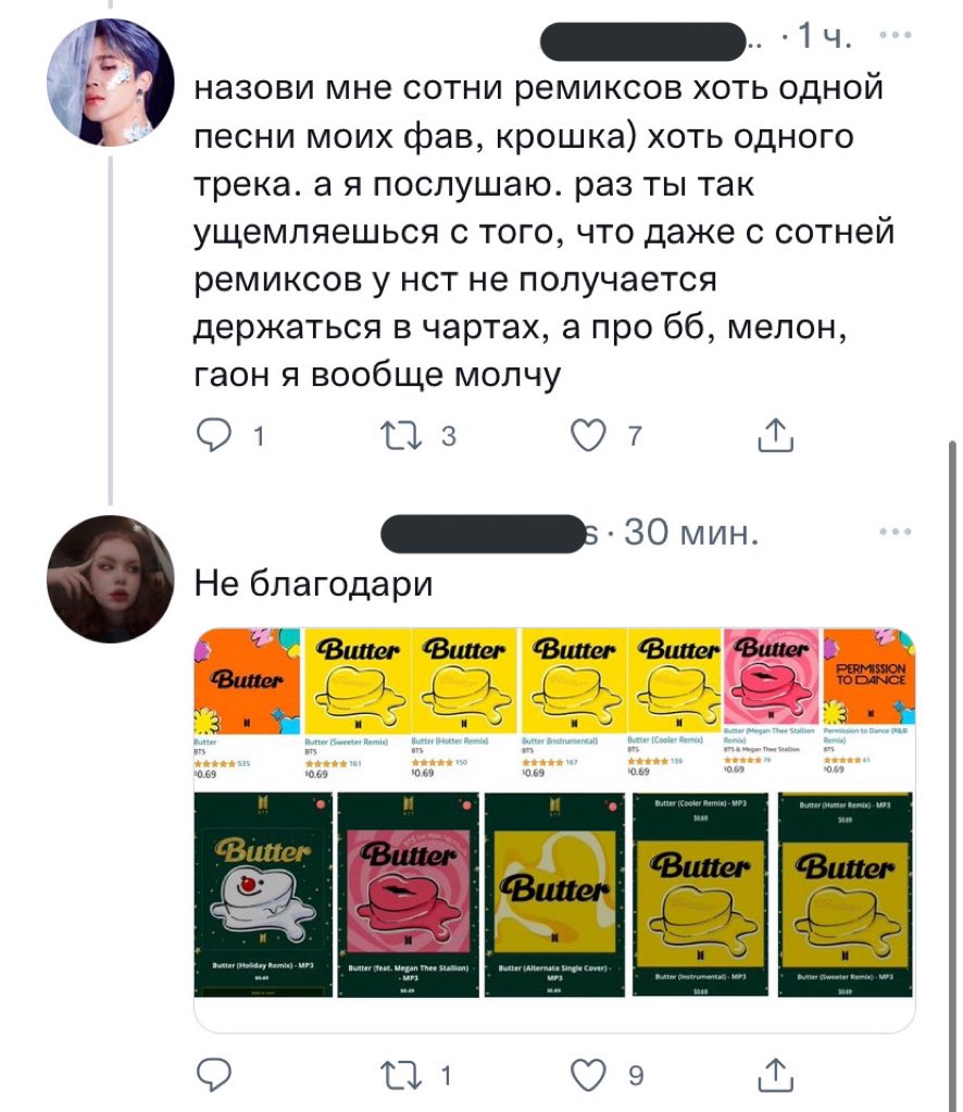 StupidmissGirl's tweet photo. БЛИААААТЬ🤣🤣🤣🤣

Я ОРИРУЮ🤣🤣🤣🤣🤣🤣🤣 https://t.co/IibwcFQhrr