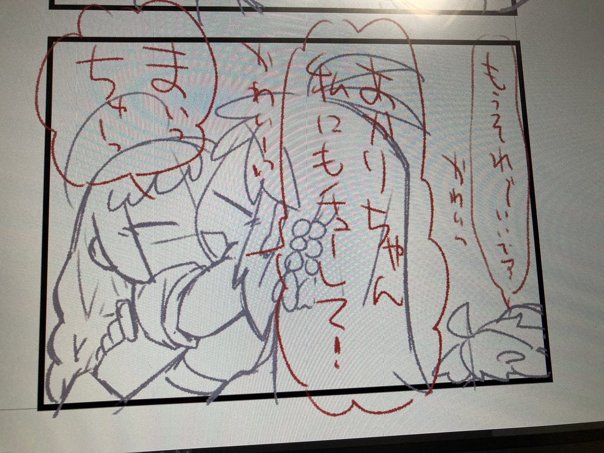 幼女、軽率にほっぺちゅーして 
