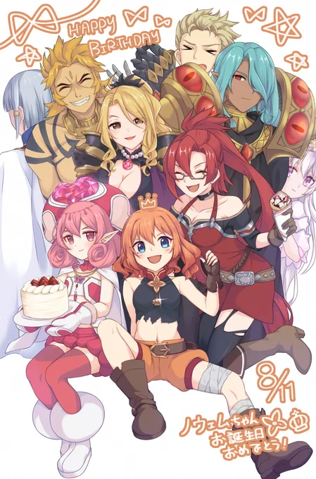 クリス様おたおめー
過去絵再掲しまーす
#プリコネR  #クリスティーナ誕生日 