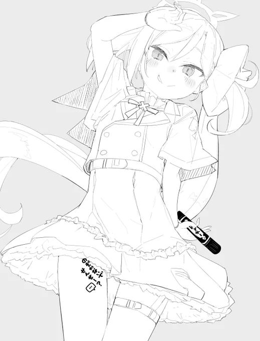 モモトーク 