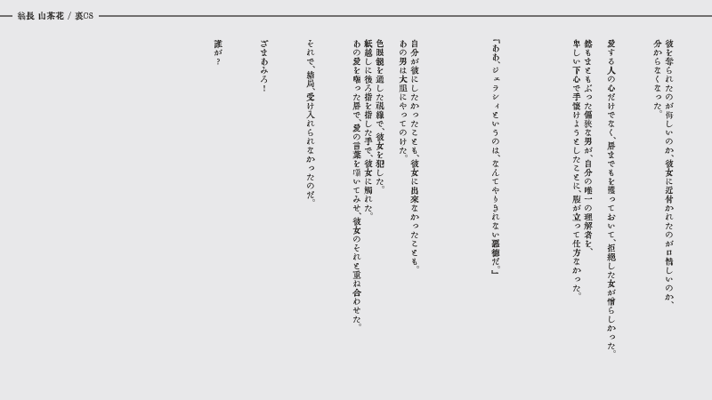 _hitotose's tweet photo. https://t.co/c1JxLi3vOz