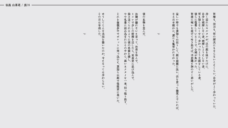 _hitotose's tweet photo. https://t.co/J5aaZrZUgm