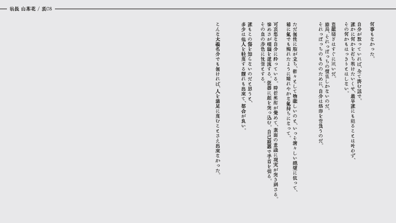 _hitotose's tweet photo. https://t.co/J5aaZrZUgm