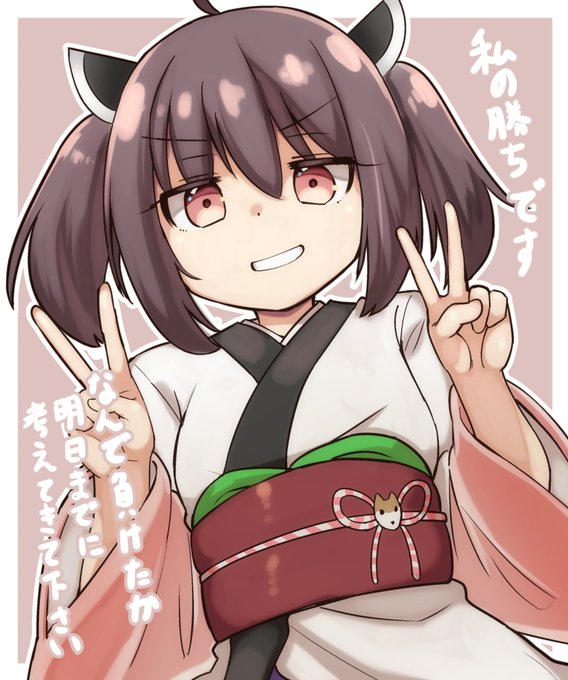 おはなまいきりたん!

#東北きりたん 
#VOICEROID 