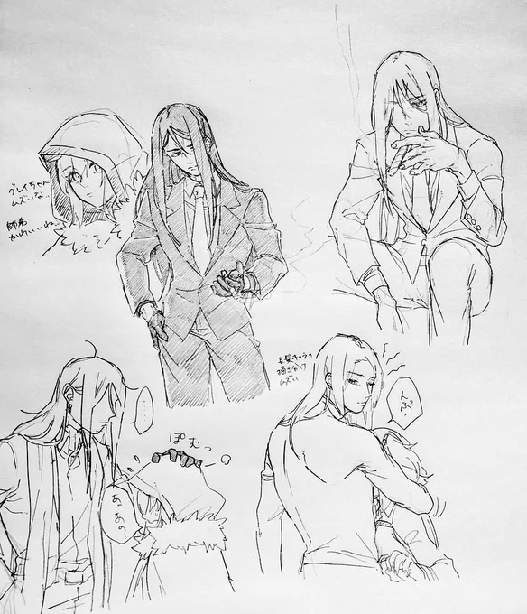 久々にお絵描きできた～
Ⅱ世とグレイちゃんばっか描いてんなこいつ 
