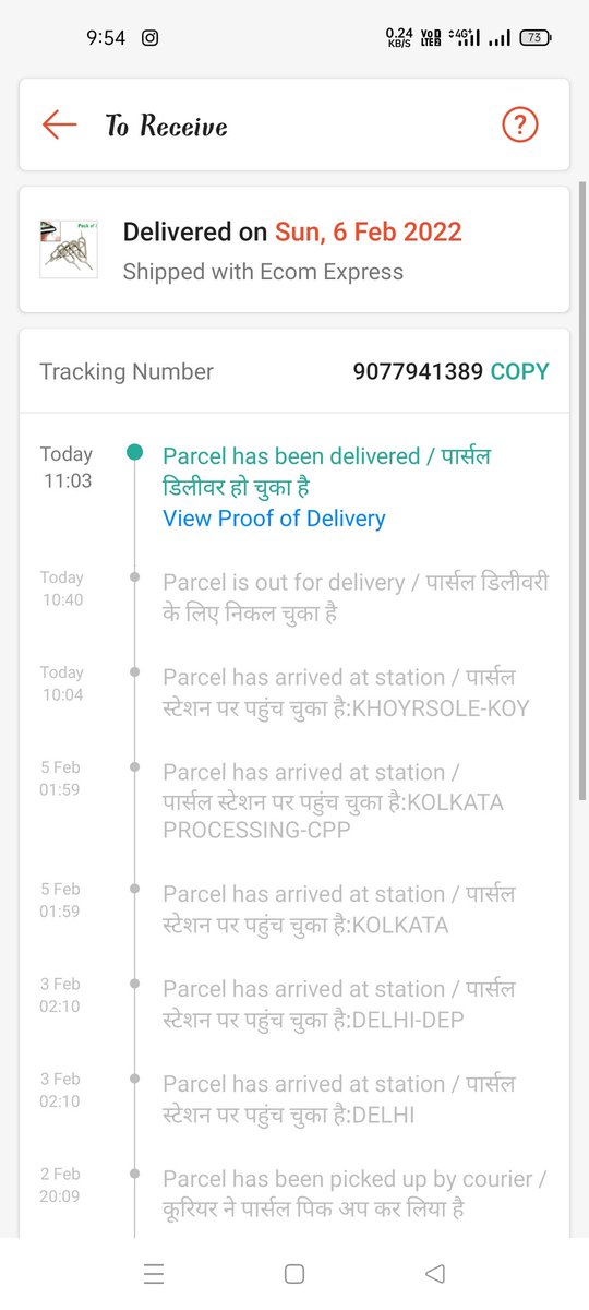 mdmehebudulla's tweet photo. @EcomExpress_Ofc my tracking ID is-9077941389
Showing parcel has been delivered.
But, I not received the product.
I want to legal action against ecomexpress. https://t.co/tlPVTmcN1A