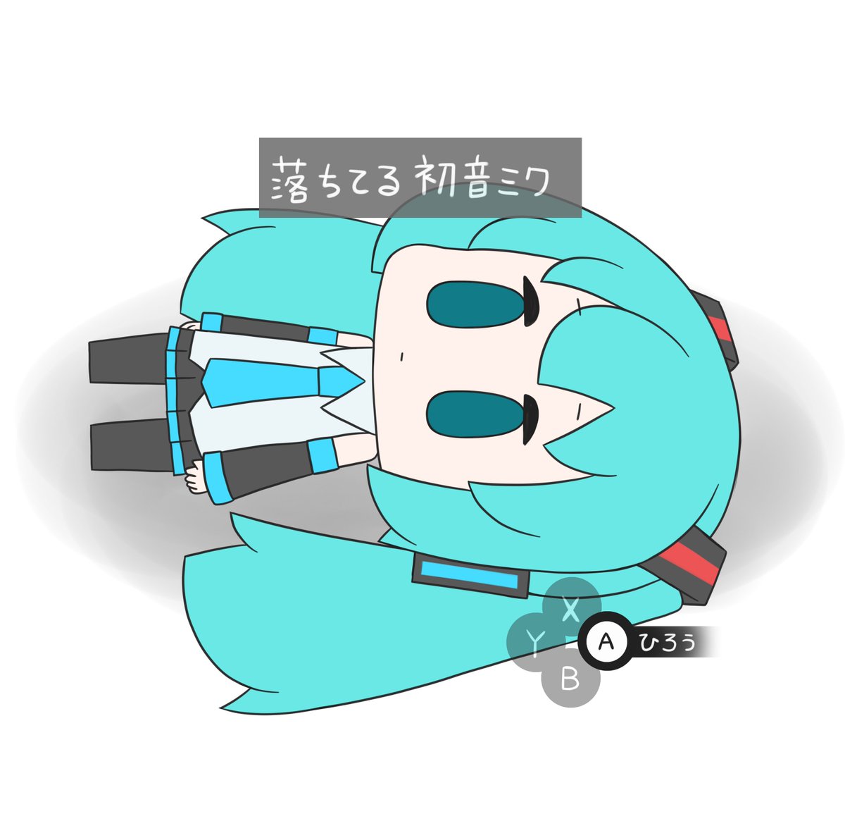 初音ミク 「今日も一日 」|はつねネガメのイラスト