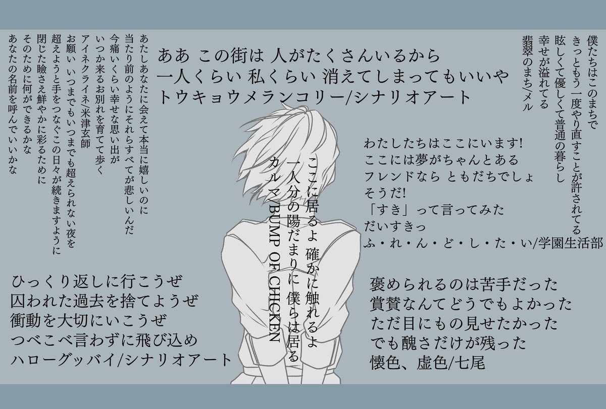 70bokunatu's tweet photo. イメソンだ！ https://t.co/ASFtHQYkqf