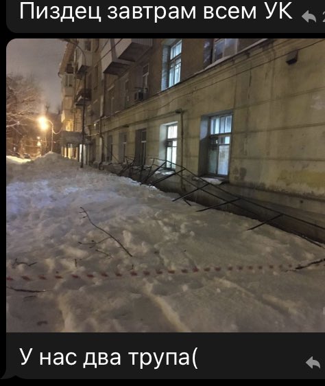 Инсайдерская инфа подъехала. С победы 85. <a href="/samara_in/">Администрация Самары</a> шли бы вы уже куда подальше