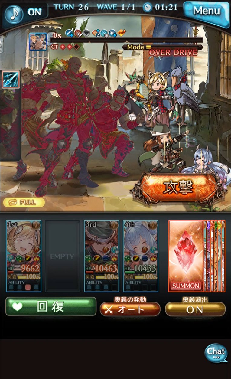 無課金でグラブル Twitter Search Twitter