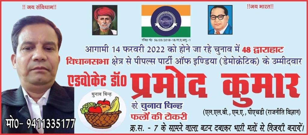 कल्कि / Kalky tweet media