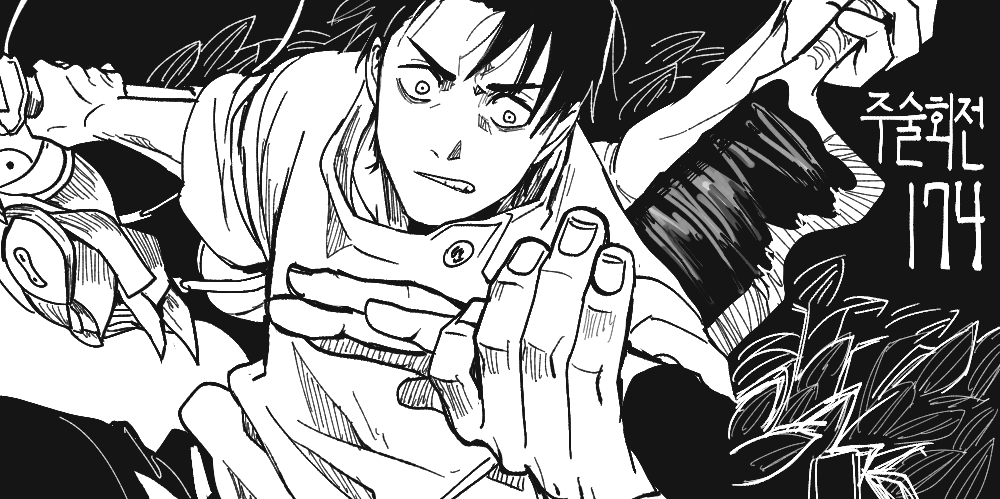 @tos
174spoiler 