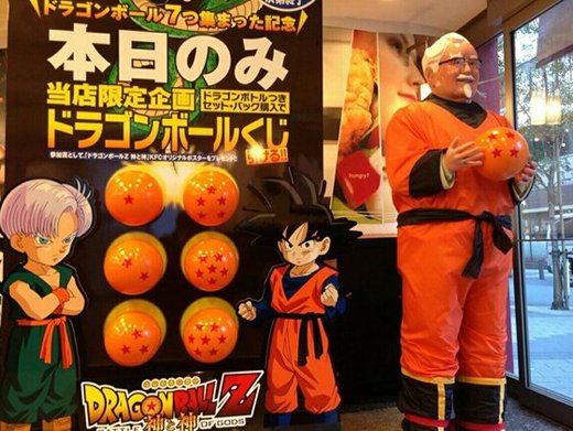 SLOplays's tweet photo. It's sad that we'll never experience Dragon Ball KFC https://t.co/kFsJiQpVhS
