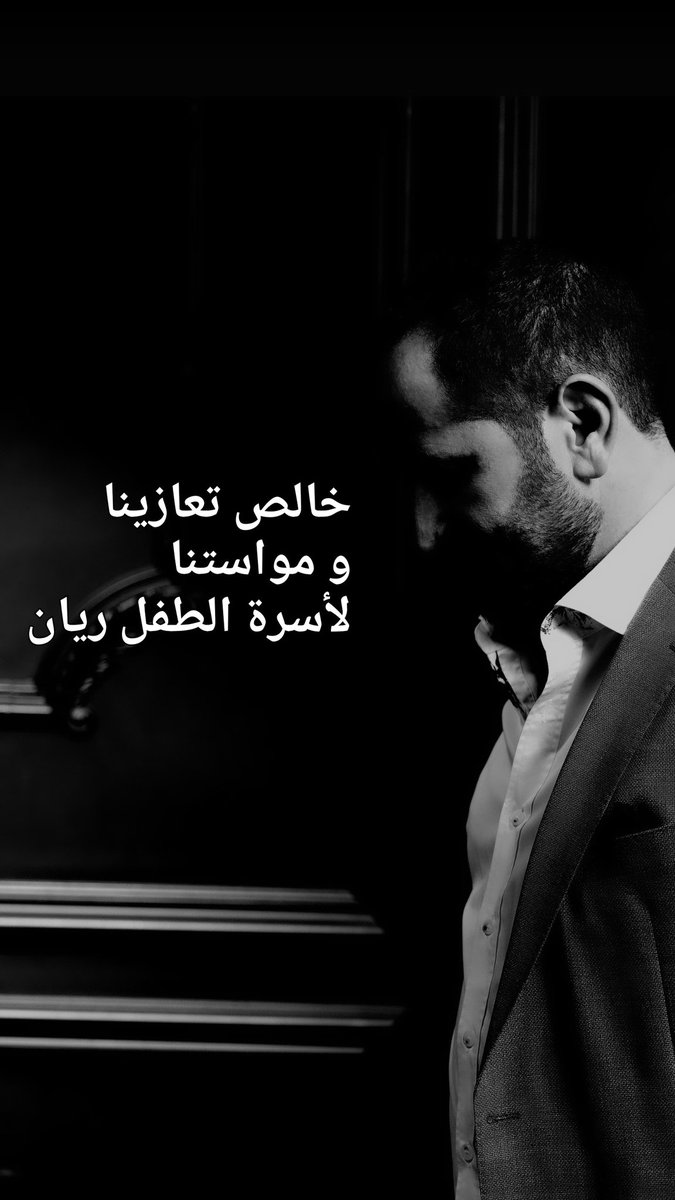 Galal Ghaly (@galalghaly) on Twitter photo 