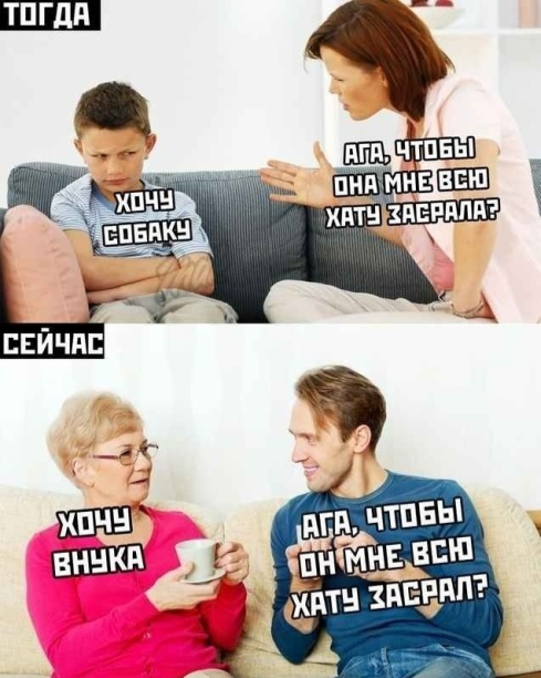 so_mad_so_funny's tweet photo. https://t.co/3rhmUGCqTq